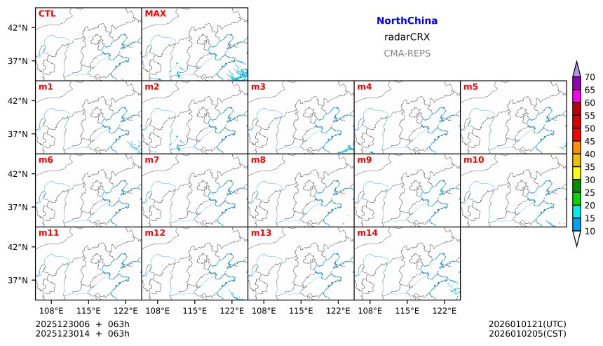 12/30 06时 +063小时