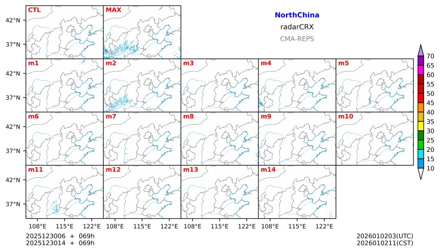 12/30 06时 +069小时