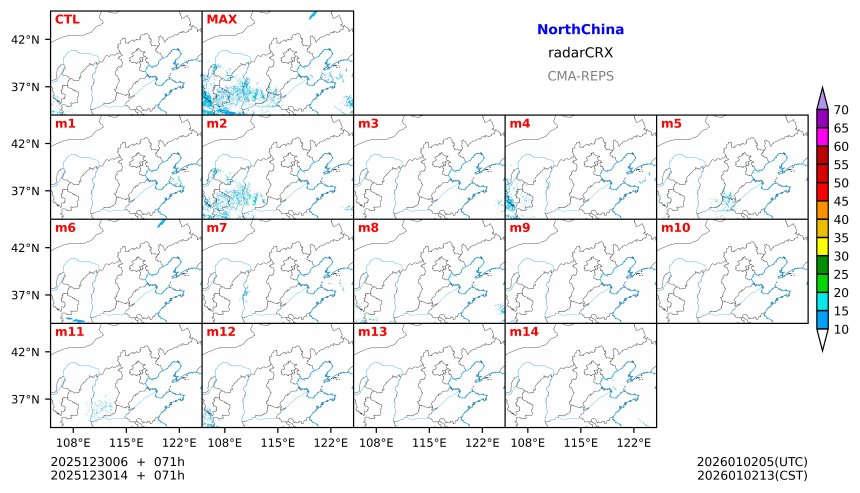 12/30 06时 +071小时