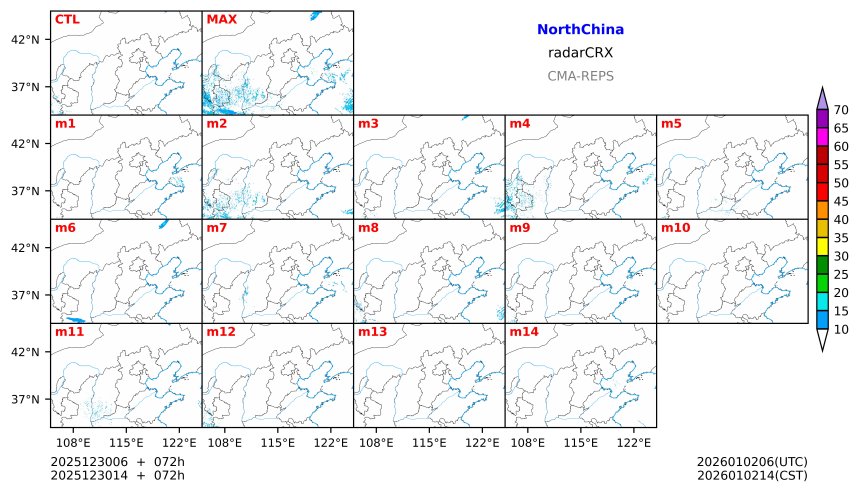 12/30 06时 +072小时