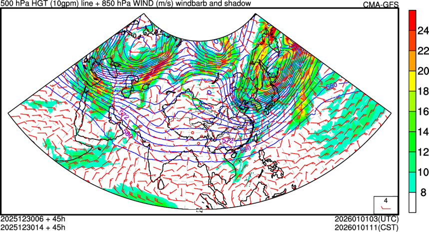 12/30 06时 +045小时
