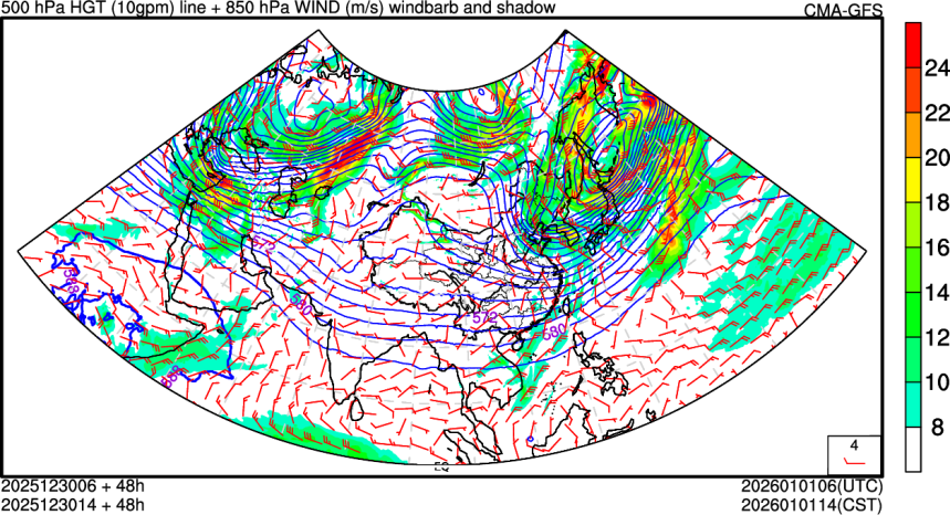 12/30 06时 +048小时