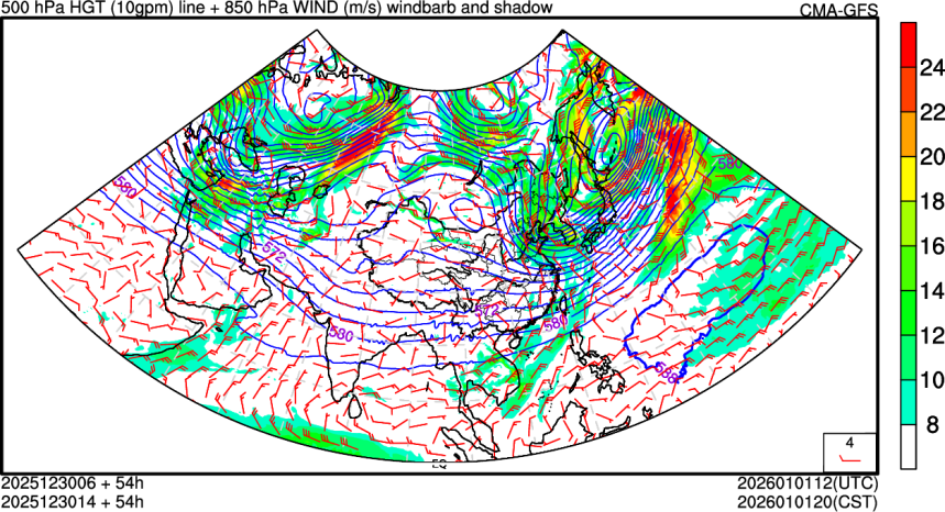 12/30 06时 +054小时