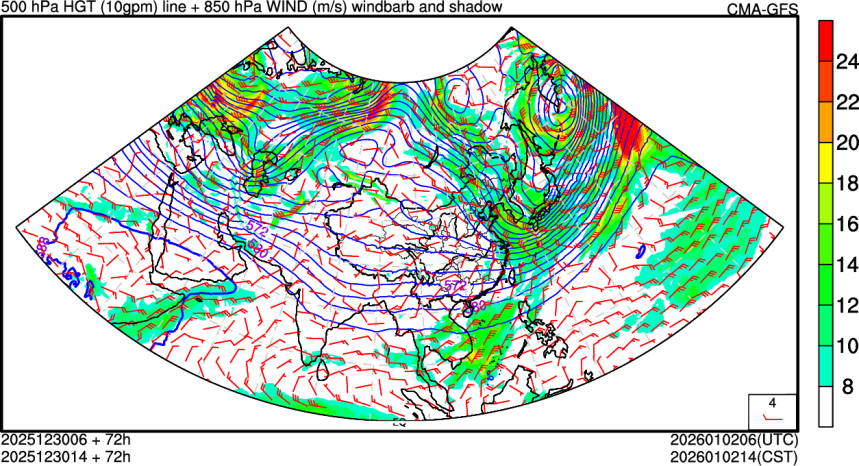 12/30 06时 +072小时