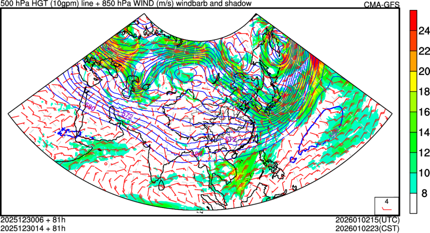 12/30 06时 +081小时