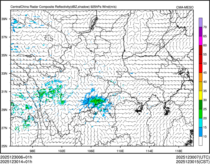 12/30 14时 +001小时