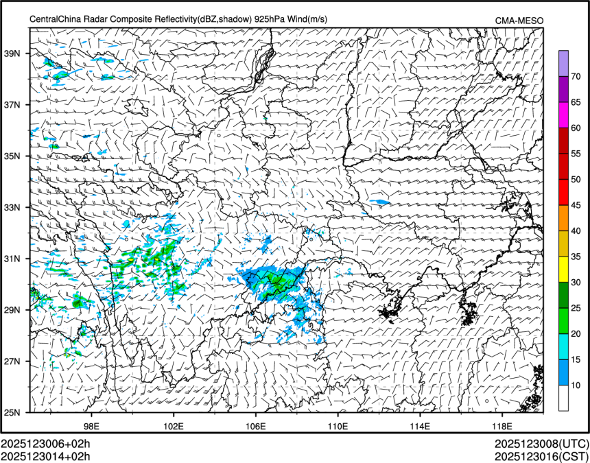 12/30 14时 +002小时