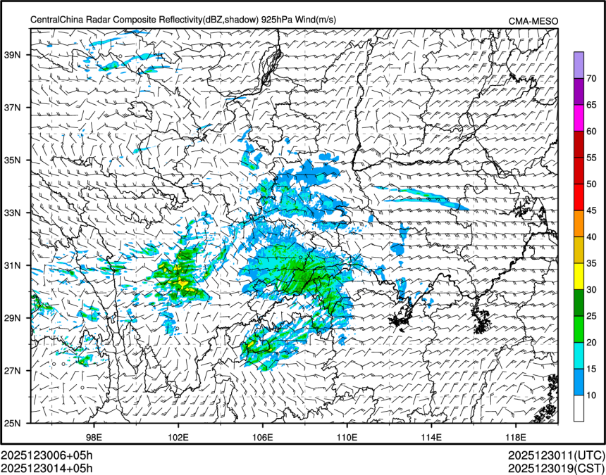12/30 14时 +005小时