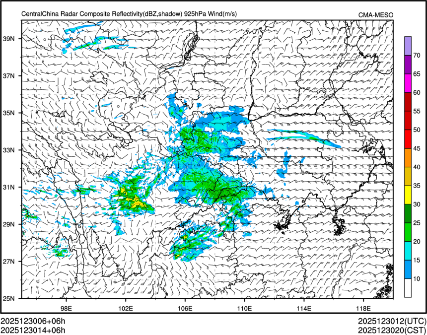 12/30 14时 +006小时