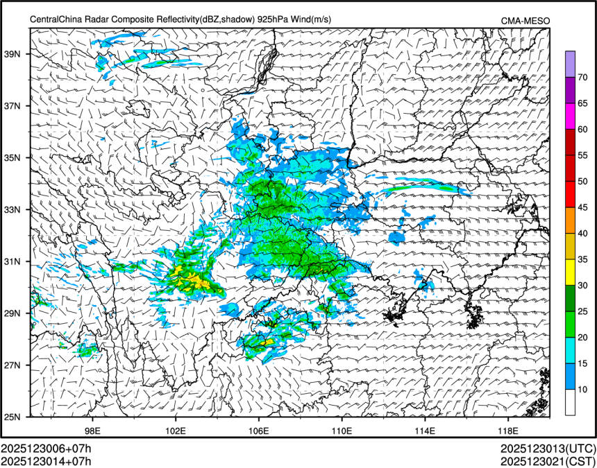 12/30 14时 +007小时