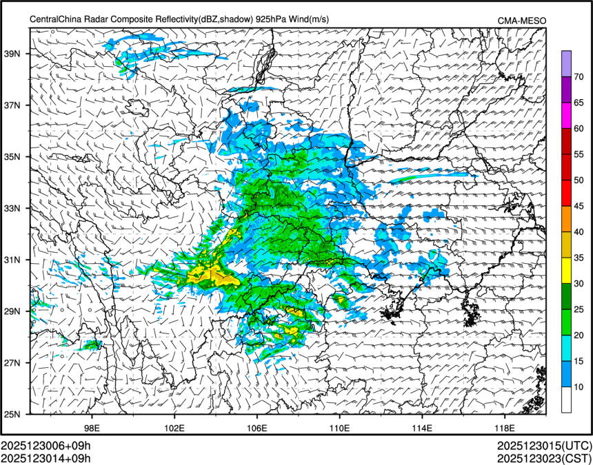 12/30 14时 +009小时