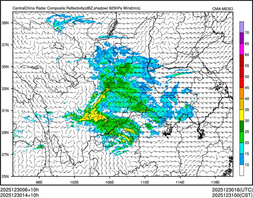 12/30 14时 +010小时