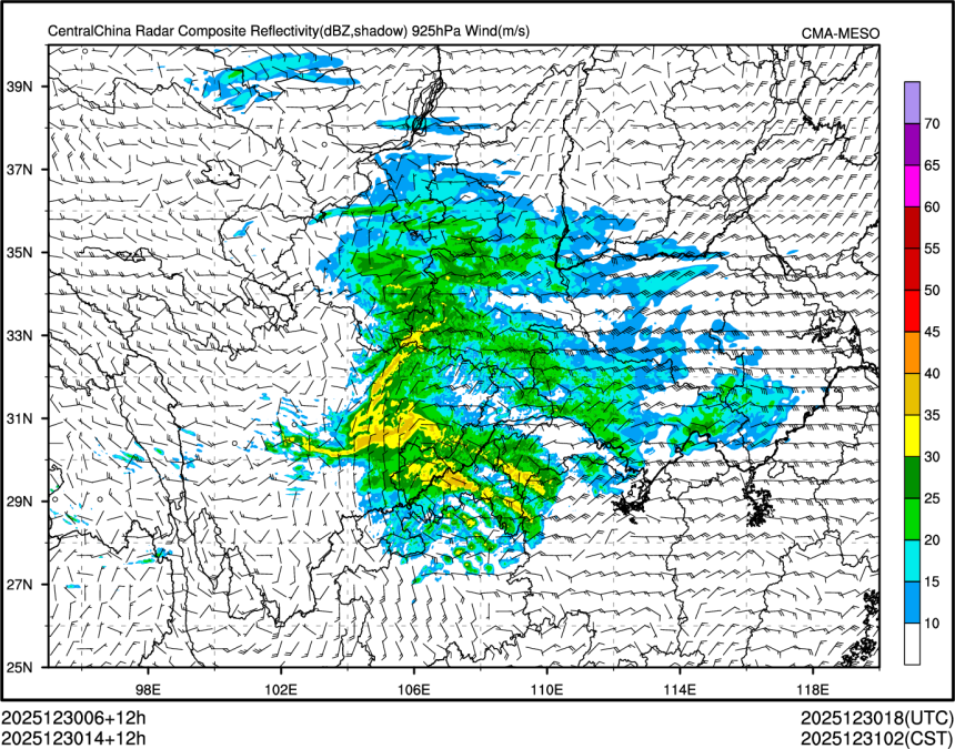12/30 14时 +012小时