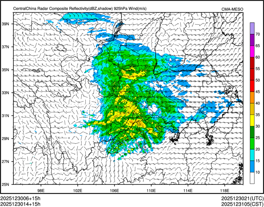 12/30 14时 +015小时