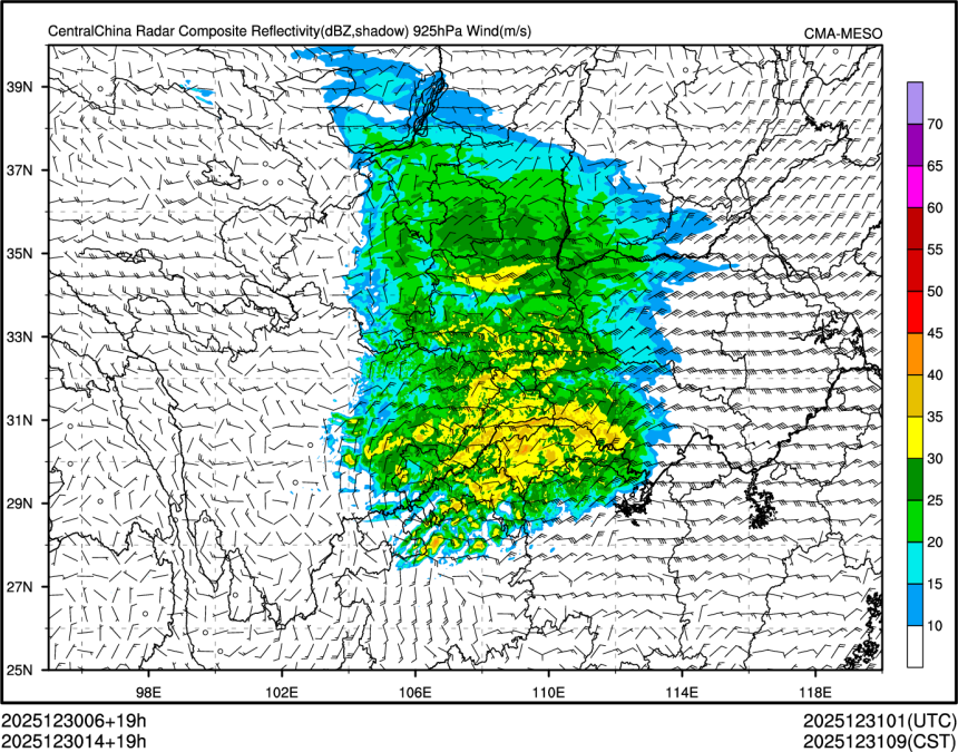 12/30 14时 +019小时