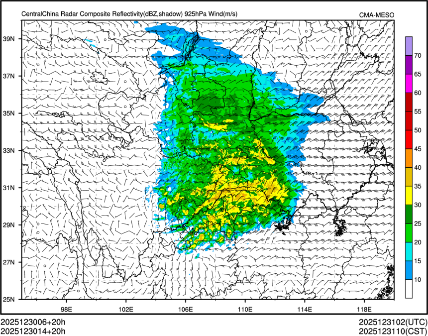 12/30 14时 +020小时