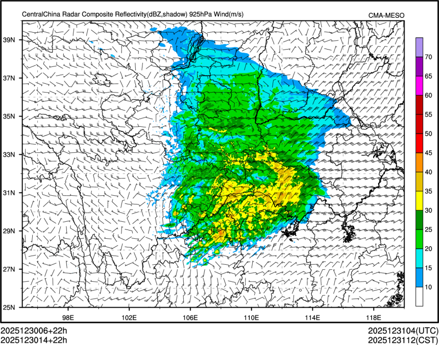 12/30 14时 +022小时