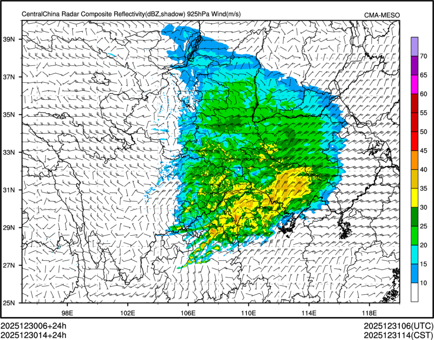 12/30 14时 +024小时