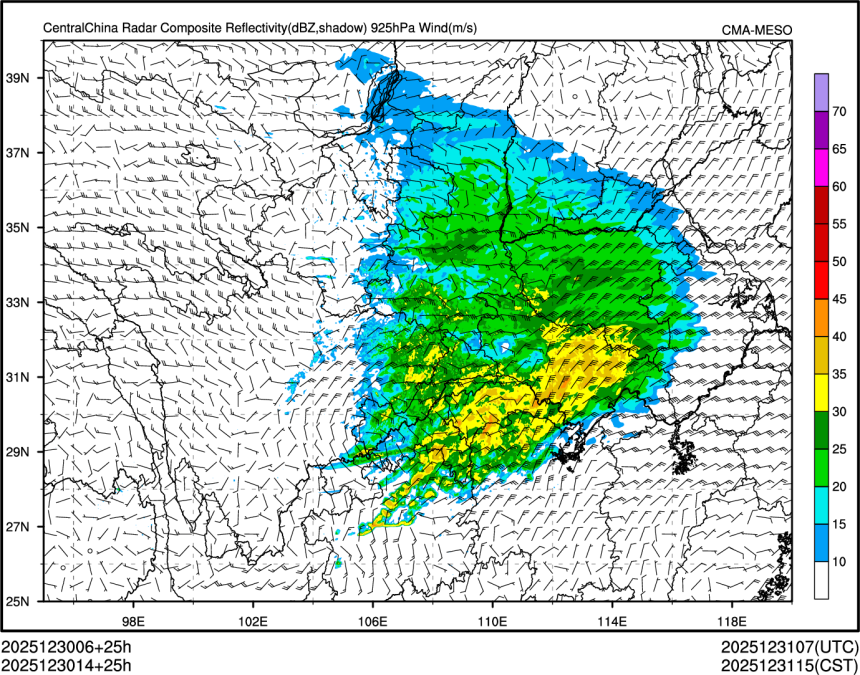 12/30 14时 +025小时