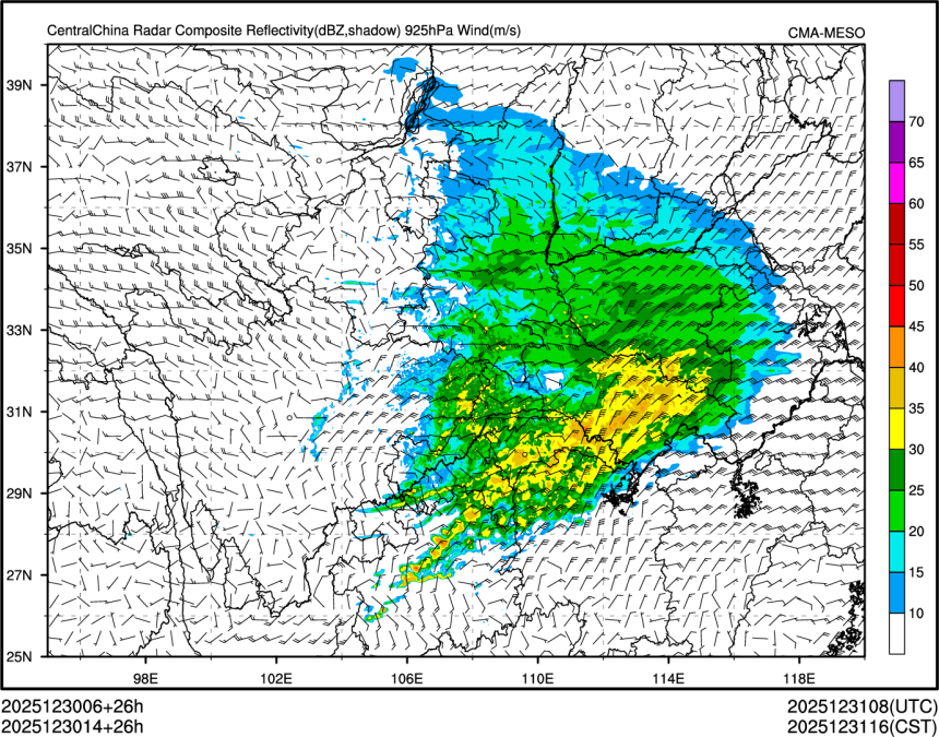 12/30 14时 +026小时