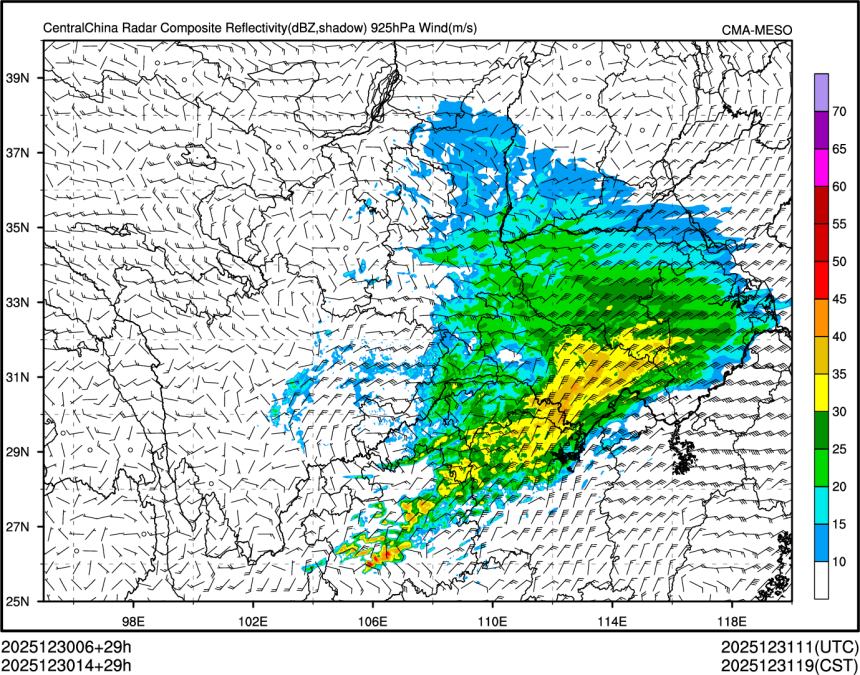 12/30 14时 +029小时