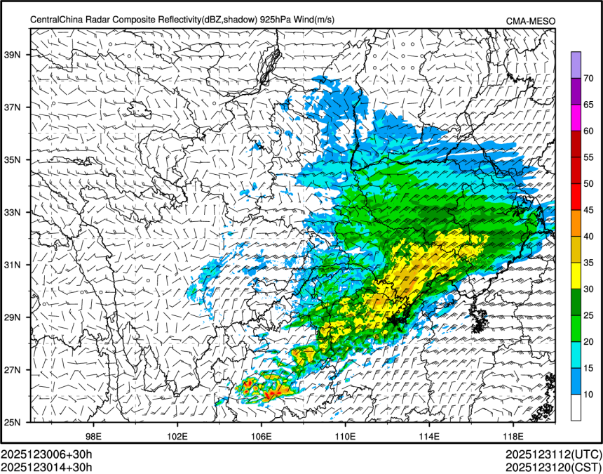 12/30 14时 +030小时