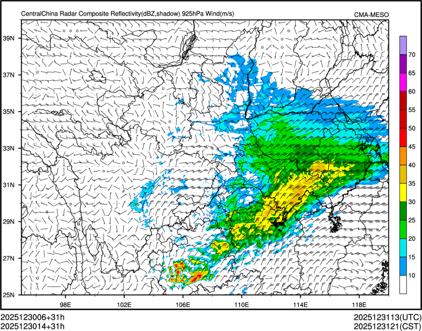 12/30 14时 +031小时
