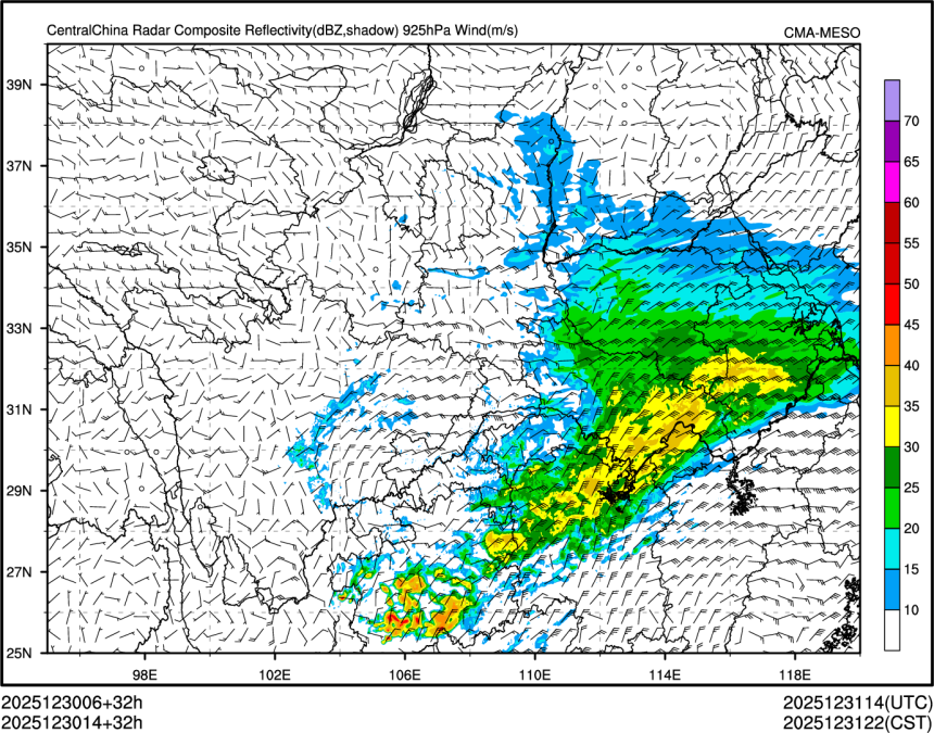 12/30 14时 +032小时