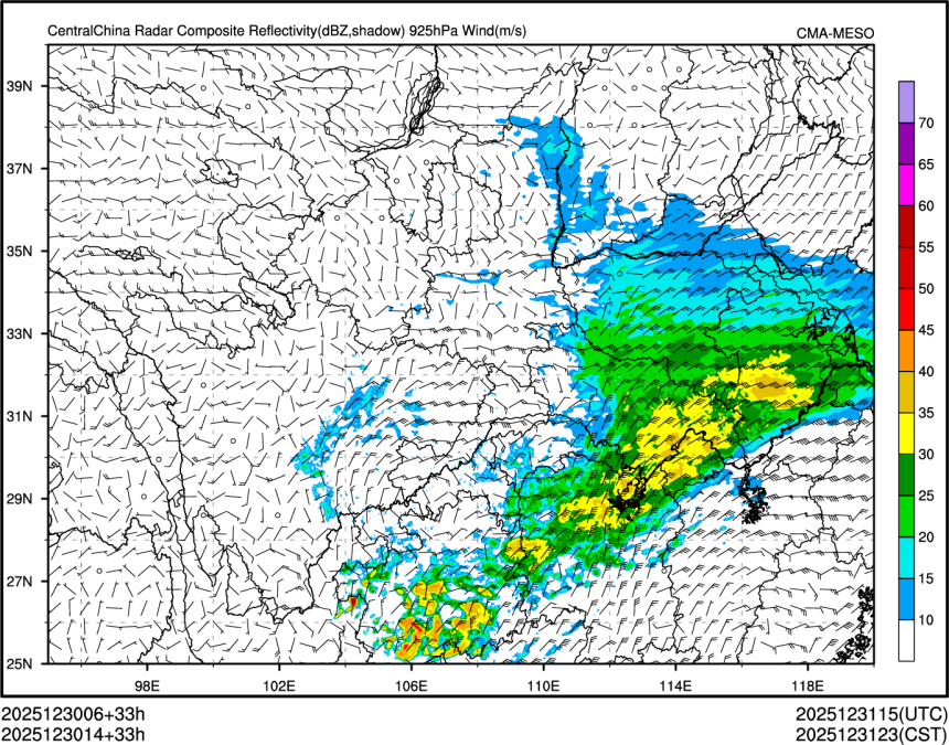 12/30 14时 +033小时