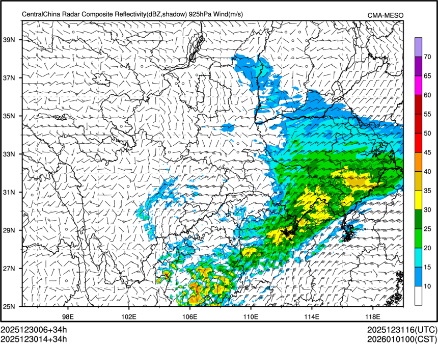 12/30 14时 +034小时