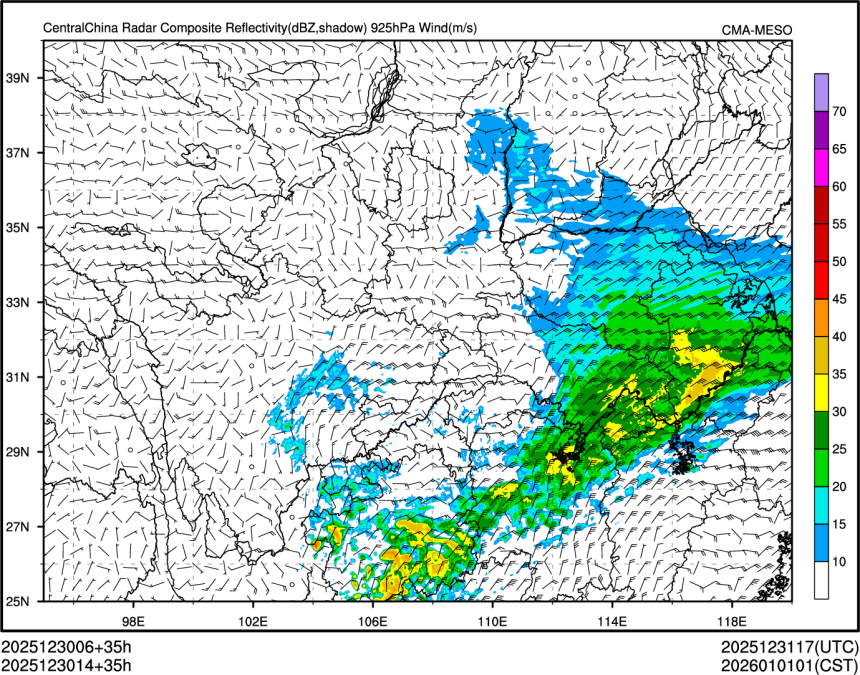 12/30 14时 +035小时