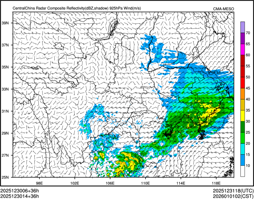 12/30 14时 +036小时