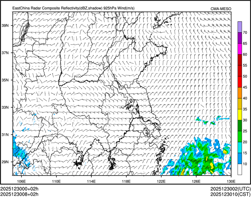 12/30 08时 +002小时