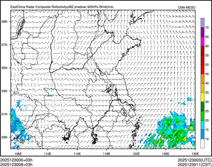 12/30 08时 +003小时