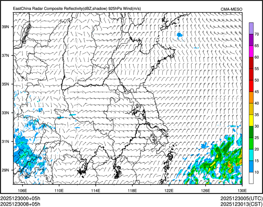 12/30 08时 +005小时