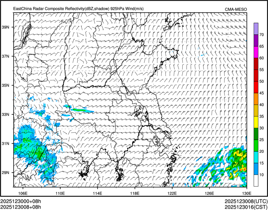 12/30 08时 +008小时