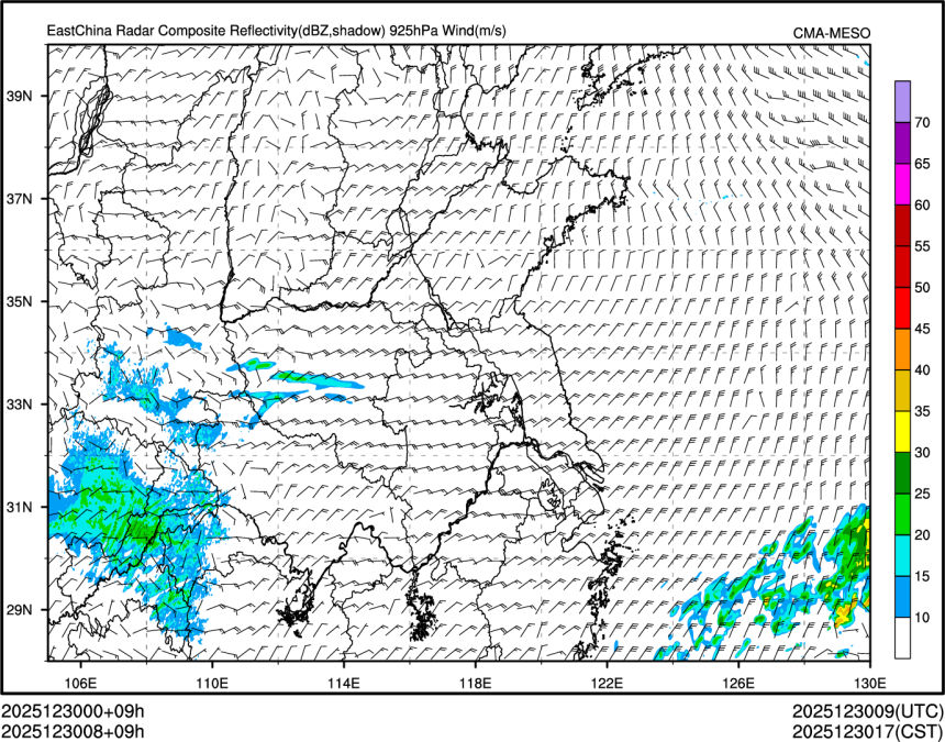 12/30 08时 +009小时