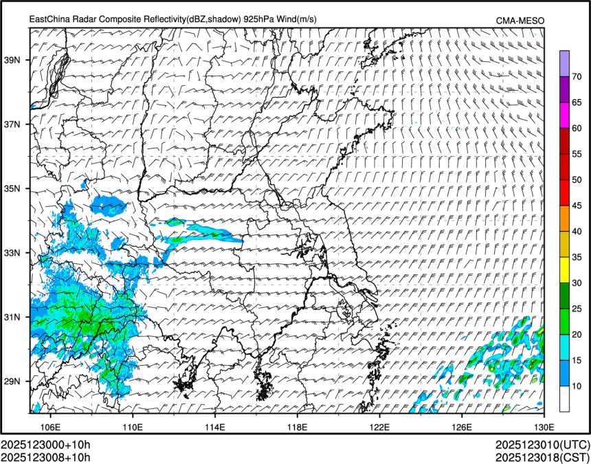 12/30 08时 +010小时