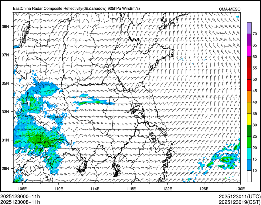 12/30 08时 +011小时