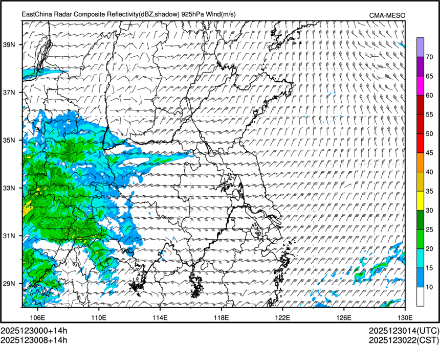 12/30 08时 +014小时