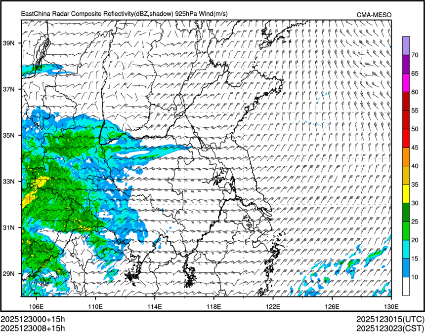 12/30 08时 +015小时