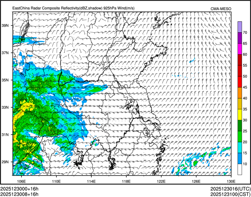 12/30 08时 +016小时