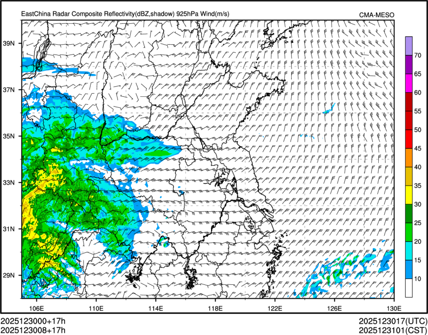 12/30 08时 +017小时