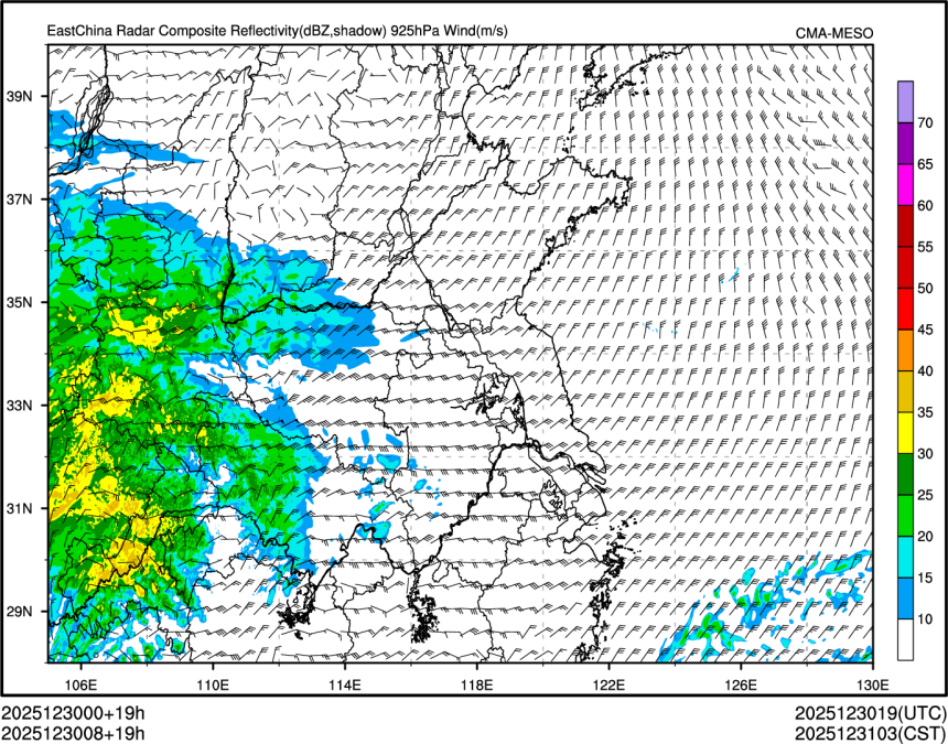 12/30 08时 +019小时