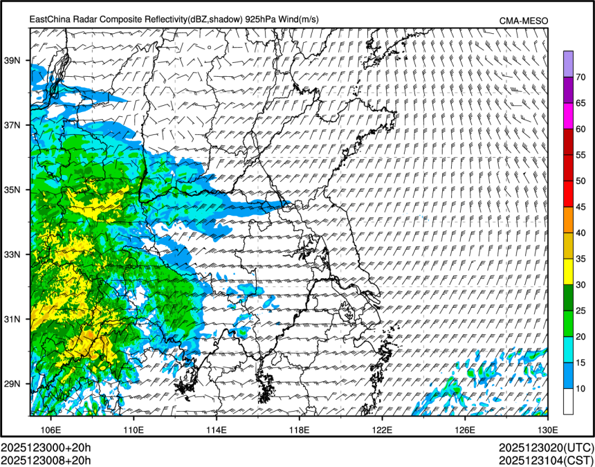 12/30 08时 +020小时