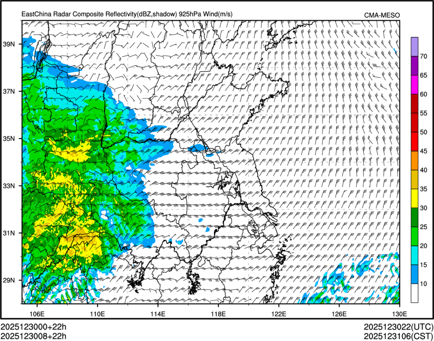 12/30 08时 +022小时