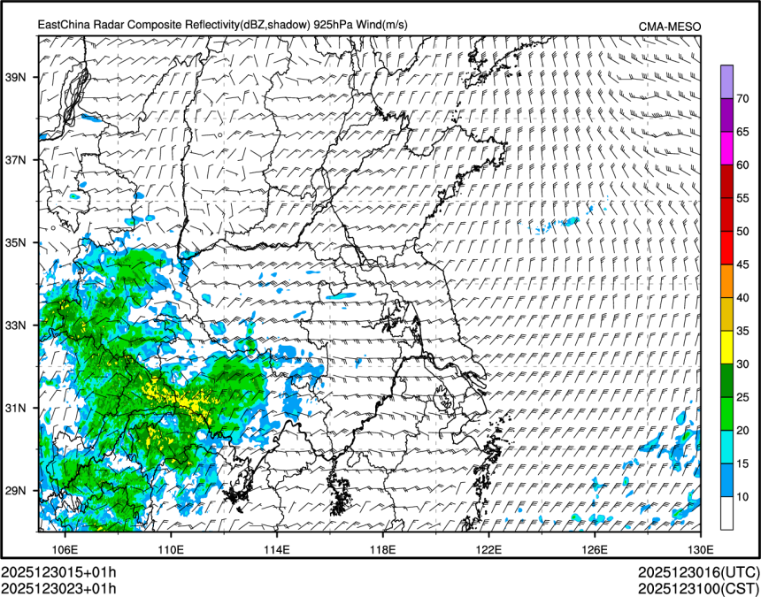 12/30 23时 +001小时