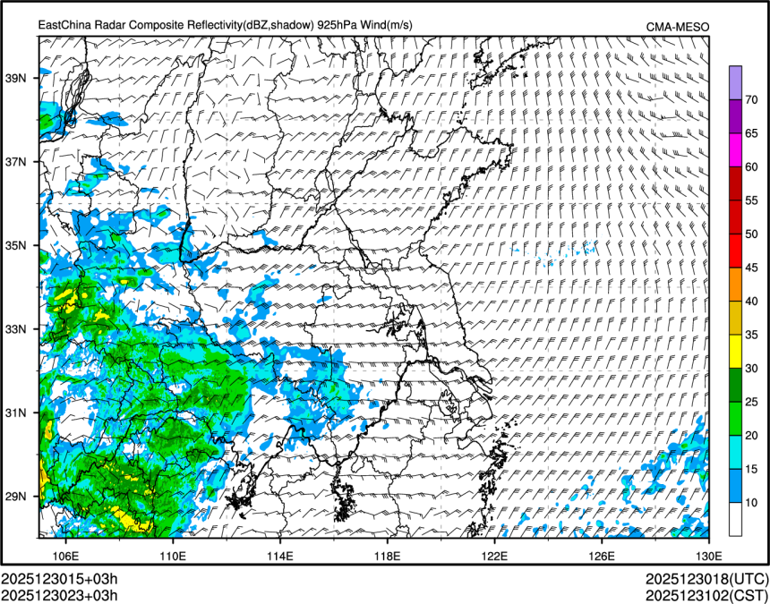 12/30 23时 +003小时