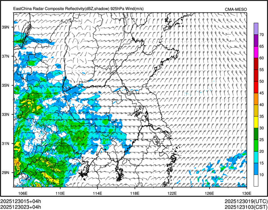 12/30 23时 +004小时