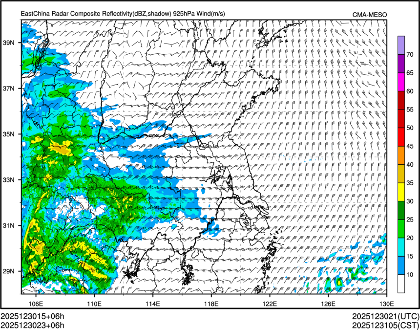 12/30 23时 +006小时